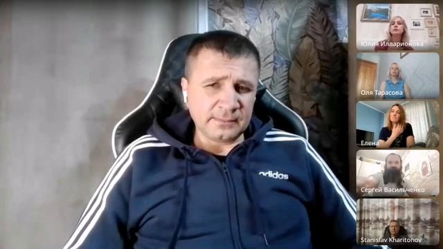 выводись в новое восприятие..