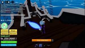 быдаюсь сделать киборга в1