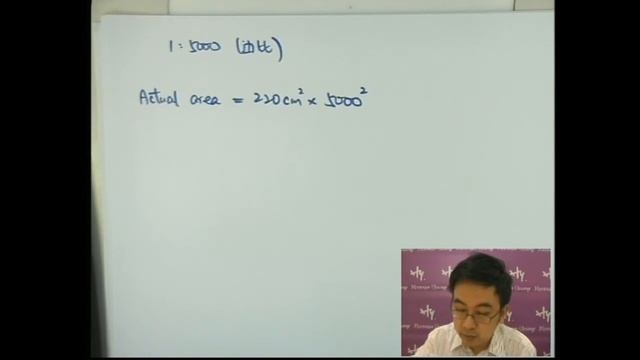 Herman Yeung - CE Maths PP 2000/I/Q8 (G天書內容) смотреть онлайн