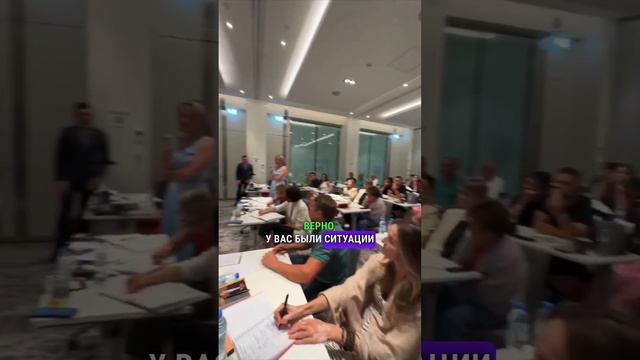 Люди с миссией 7 борьба за духовную справедливость наука Сюцай #жанаткожамжаров