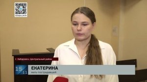 100 тысяч за два укуса: прокуратура помогла взыскать компенсацию за покусанного собакой ребенка