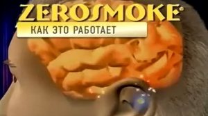 Самый лёгкий способ бросить курить. Узнайте, как быстро бросить курить