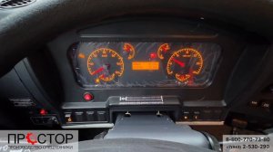 Изготовление Еврофургона КАМАЗ 4308