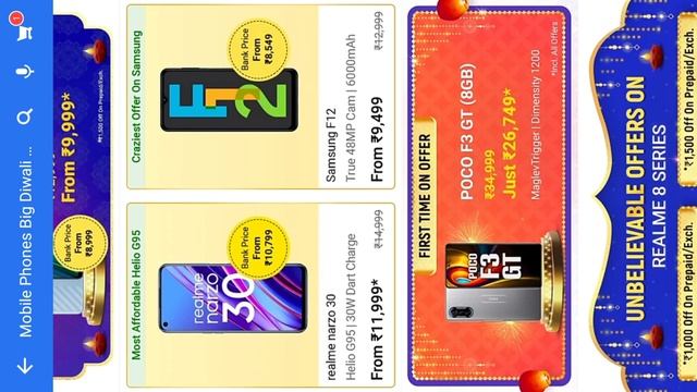 Don't Miss 🔥 Flipkart Diwali 2021 Big Discount Sale🔥#flipkart смотреть онлайн
