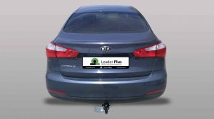 Установка фаркопа Leader ТСУ K127-A. KIA CERATO (III) (седан) номер кузова (YD) 2013 - 2018 г. в.