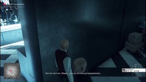 7. Напиток смерти. Сюжет. Hitman.