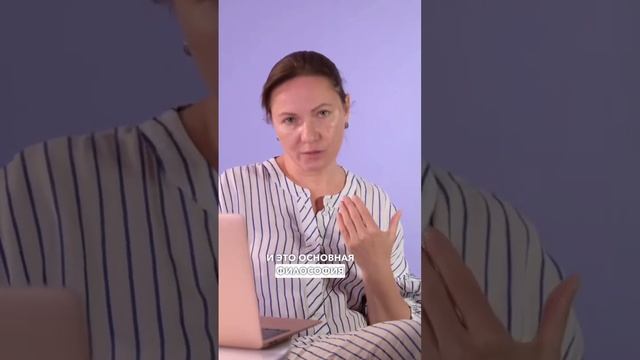 Относитесь к жизни по-философски #behappyspace #психология #отношения #страх #философия #отношения смотреть онлайн