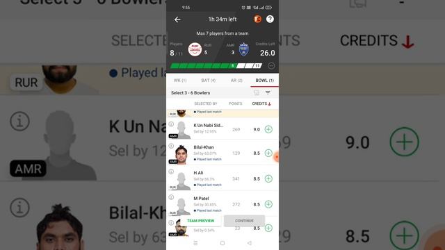 RUR vs AMR dream11 team prediction 2022 || #t10 #dream11 #teamprediction || смотреть онлайн
