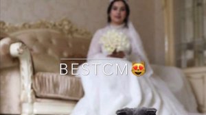 Со Д1атесна Гена Вели Хьо