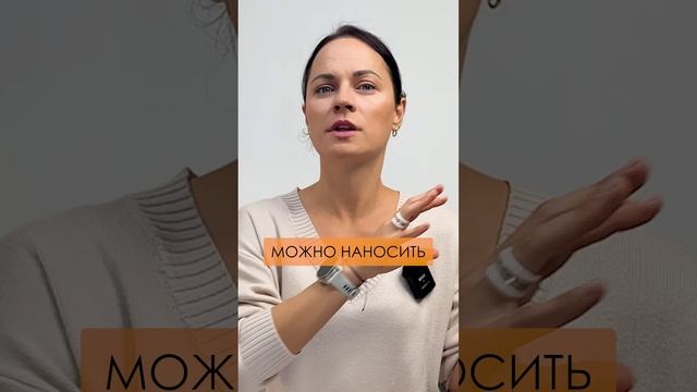 ЛУЧШЕЕ эфирное масло против простуды! #эфирныемасла #орви #простуда