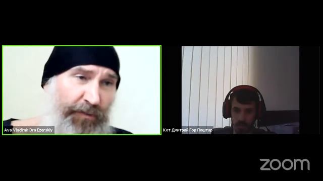 метаский суд смотреть онлайн