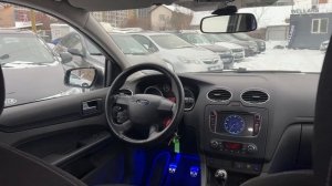 Ford Focus 2 Blue