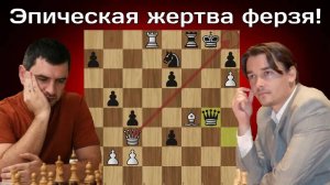 Александр Морозевич  - Виорел Бологан ｜ Экстремальный Каро-Канн ｜ Сочи 2004 ｜ Шахматы