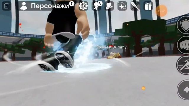 играю в поля битвы героев на персонаж сплит лёд часть 2 смотреть онлайн