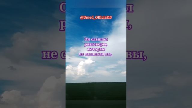 Красивые слова со смыслом #словасосмыслом #красивыеслова