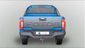 Установка фаркопа F301-E на  FOTON TUNLAND G7  2023 - ... г. в.