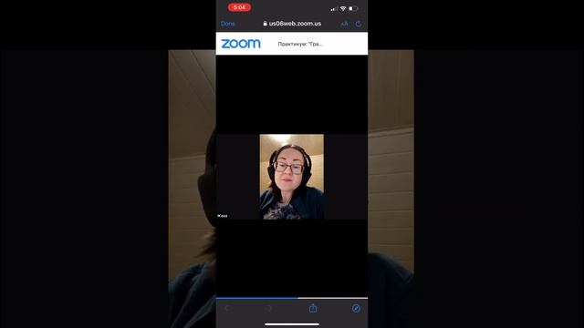 Pro_grani практикум 3(запис частина 2) смотреть онлайн