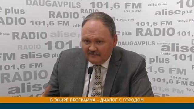 Первый вице-мэр Даугавпилса Алексей Васильев в программе "Диалог с городом" смотреть онлайн