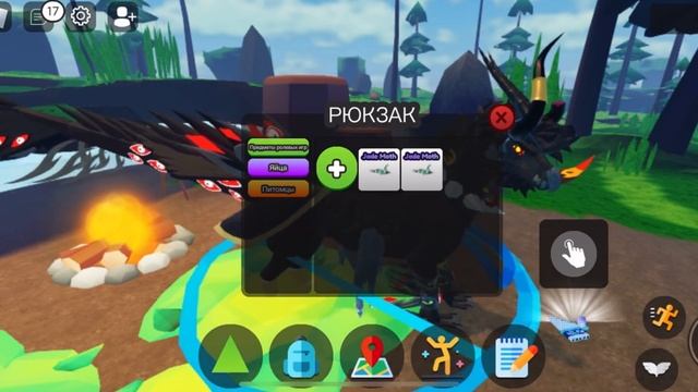 3 Ситуации в Роблоксе в Судьба Гриффина смотреть онлайн