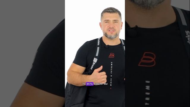 Зимняя куртка Brodeks KW231 | удобная зимняя спецодежда с лямками