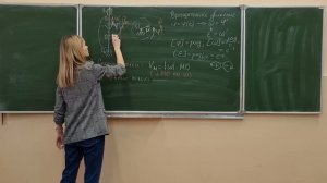 Кинематика. Вращательное движение твердого тела. Основные формулы.