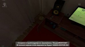Я ИГРАЮ СКУЛБОЙ РАНОВЕЙ НА ПК