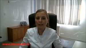 Холтеровское мониторирование ЭКГ(Холтер) в Европейской клинике Сиена-Мед .