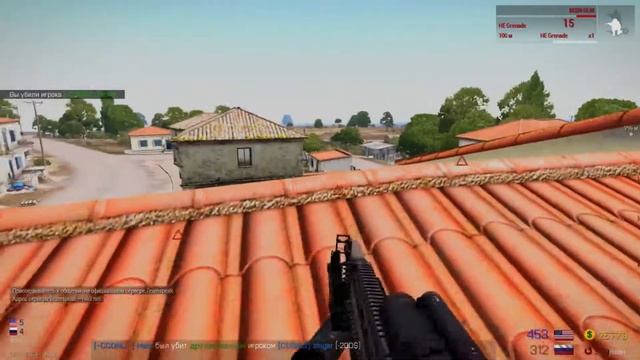 Зингер, за что?!?! смотреть онлайн