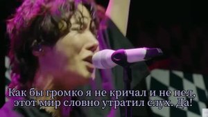 J-Hope(Lollapalooza 01.08.2022) P.O.P.(Piece Of Peace)/Кусочек мира (рус саб)