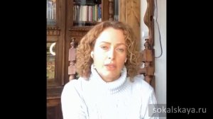 Екатерина Сокальская марафон 1-8