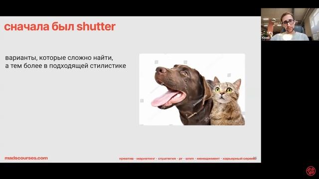 Как с помощью AI делать дизайн, контент, веб разработку и экономить деньги