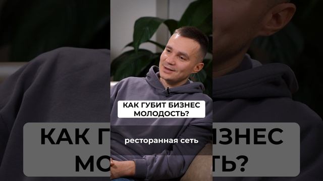 Власти взялись за бизнес тренеров! Задержание Аяза Шабутдинова #недвижимость #Шабутдинов