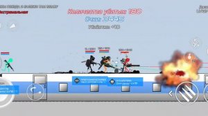 Stick Warfare Blood strike online часть 2 #stickwarfarebloodstrike