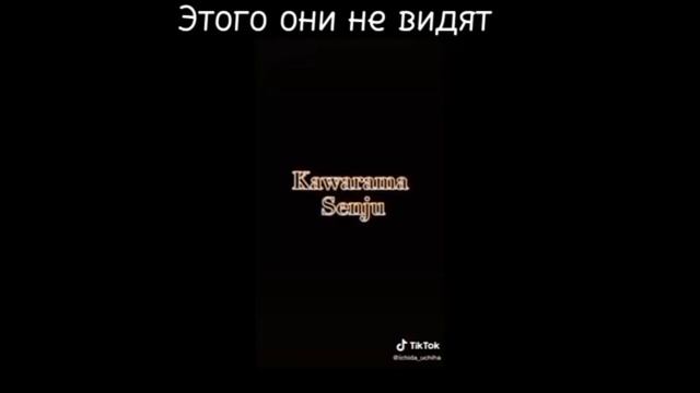 Реакция основателей Конохи на кланы Конохи+ Изуна и Тобирама смотреть онлайн