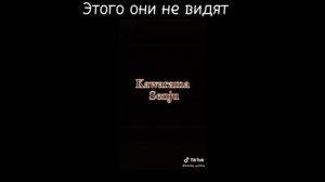 Реакция основателей Конохи на кланы Конохи+ Изуна и Тобирама