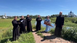 «Русь называют Святою»