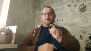 №5464 Интересные вести