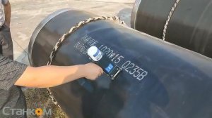 Ручной струйный принтер для маркировки труб