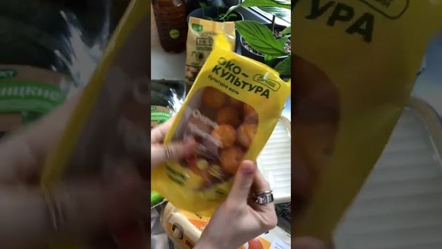 Рацион при отказе от сахара #отказотсахара #рацион #еда #завтраки