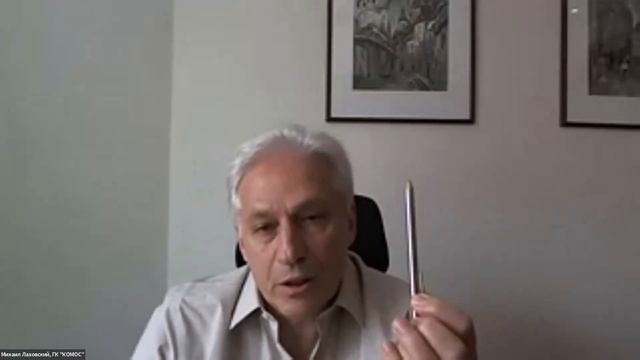 Что такое витализатор воды? Михаил Лаховский отвечает на ваши вопросы