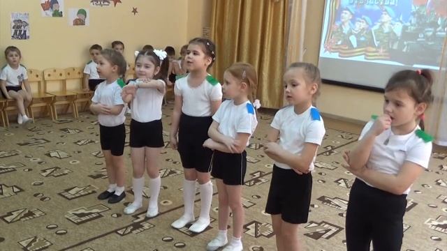 Утренник в день защитника отечества 2018 год Детский сад группа Незабудки Новосибирск смотреть онлайн