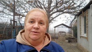 95. ПРИВЕТ ИЗ КРЫМА. ТУМАННО-ПОКУПОЧНЫЙ ДЕНЬ.