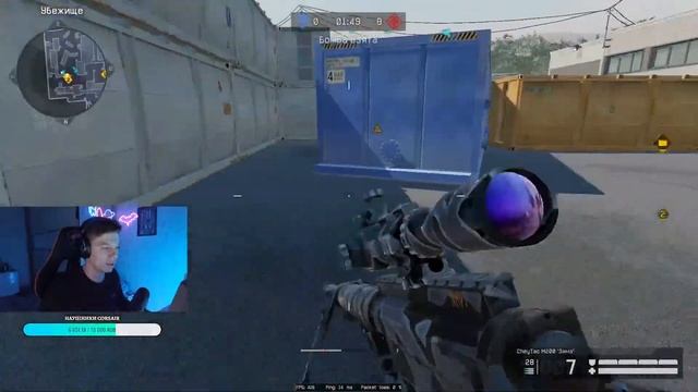 Warface  играем финал фентези лиги от ВАНДОРТА