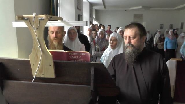 Так называемое Аостольское богослужение смотреть онлайн