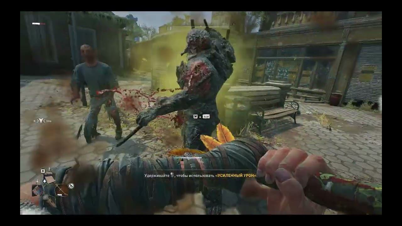 Dying Light 2 - Вдруг из подворотни - Страшный великан - Часть 5 V1 №13 смотреть онлайн