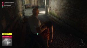 10. Весьма любопытное дело. Сюжет. Hitman.