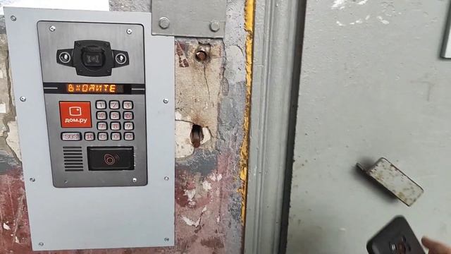 ПО ДОМОФОНАМ #7.1 | БЕВАРДЫ | БЕВАРДЫ | и еще чуть-чуть НЕ БЕВАРДЫ смотреть онлайн