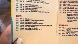 Влог: Семейная поездка в Нижнекамск. Парк Семья. Нижнекамские термы