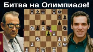 "Я покажу мальчику, как надо играть в шахматы!" Виктор Корчной Гарри Каспаров. Люцерн 1982.Шахматы.