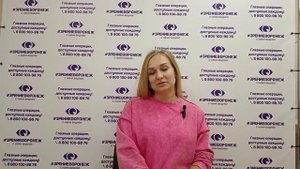 Отзыв о лазерной коррекции зрения в клинике "Зрение Воронеж", 88001009876